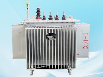 S20、S22系列油浸式變壓器